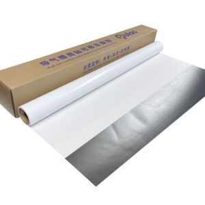 Silver Back Self Adhesive Vinyl